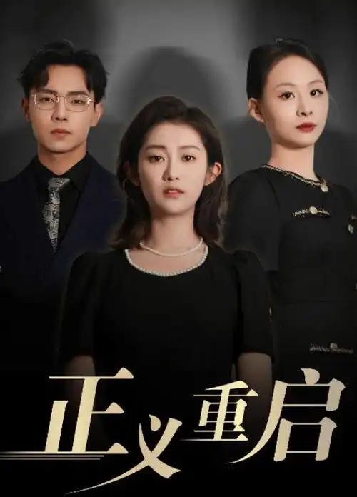 城市夜行者纪录片在线观看